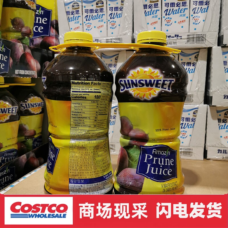 宁波costco代购sunsweet西梅汁无添加孕妇纯水果汁饮料品美国