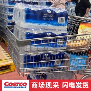 宁波sam 弱碱性天然矿泉水500ml整箱42瓶装 品清冽甘甜