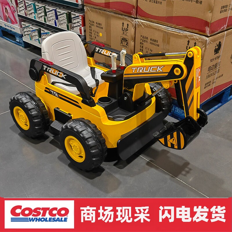 宁波costco开市客 TOY STAR儿童大型电动遥控智能挖掘机 负重30kg