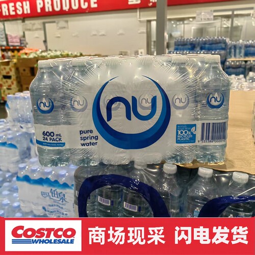 开市客costco 澳大利亚进口nu pure纽铂天然饮用水600ml整箱24瓶