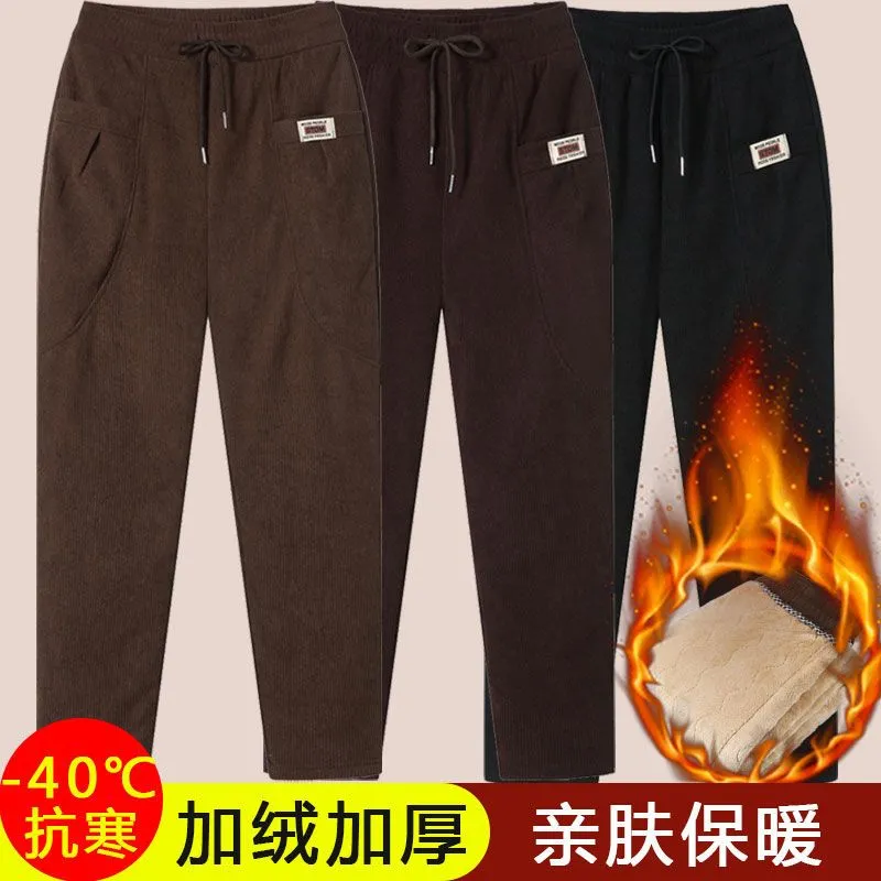 羊羔绒妈妈加绒裤子冬季加厚高腰直筒裤保暖防风棉裤女中老年女裤