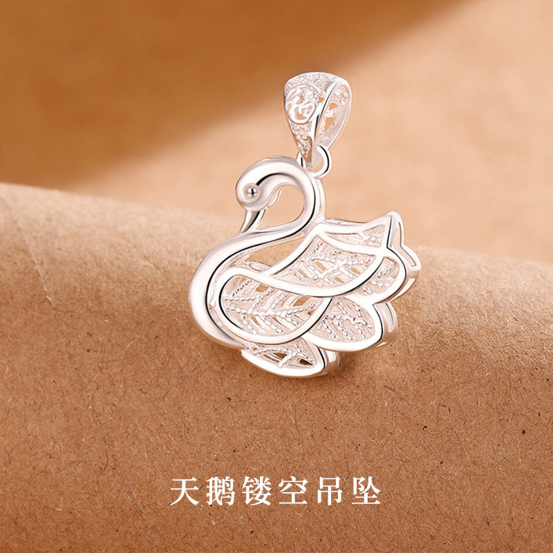 s999足银天鹅镂空银吊坠轻奢小众设计感纯银项链坠生日礼物送女友图片