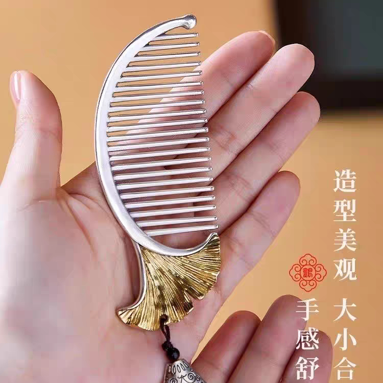 足银999纯银银杏叶雪花银梳子女头发护理发梳生日礼物送女友妈妈