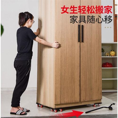 搬重物神器搬家神器万向轮