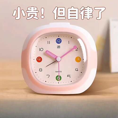 闹钟学生专用静音简约起床利器多功能智能电子时钟儿童钟表男女孩