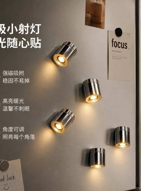 创意小灯led迷你氛围灯冰箱贴超迷扭扭灯暖发光微型小灯筒灯饰