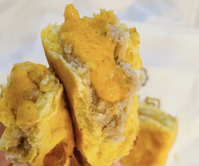 lelecha乐乐茶 咸蛋厚芋泥软软包 面包零食下午茶 当天闪送发顺丰