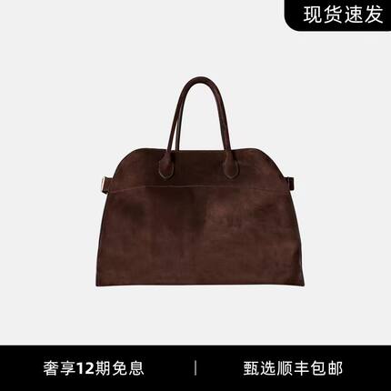 极简咖色麂皮绒面Margaux15托特包大容量手拎包手挽包row风通勤包