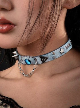 【荷鲁斯之眼】choker雾霾蓝眼睛铆钉原宿项圈亚文化男小女潮项链