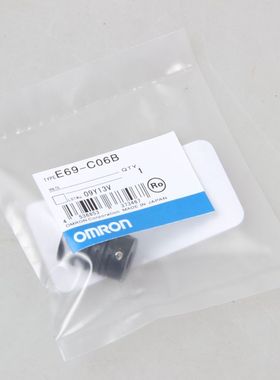 联轴器E69-C08B E69-C68B E69-C06B E69-C04B E69-2支架