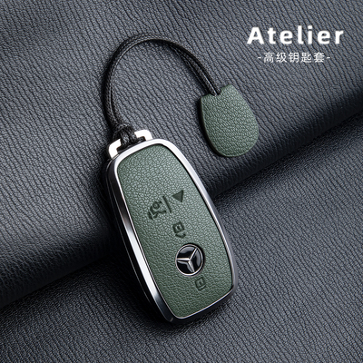 适用于2025款新款奔驰威霆钥匙套24款v300l威霆v级v260高级壳扣包