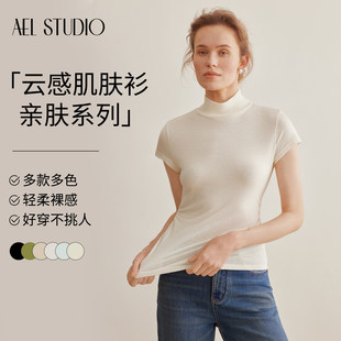 【来了就好】AEL高级感天丝亚麻半高领短袖T恤女2026春夏新款气质