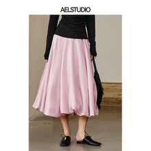 AEL原创法式白色a字半身裙女2025春季轻奢高端精致缎面蛋糕蓬蓬裙