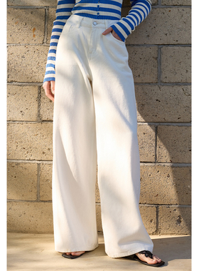 【汤曼妮粉丝专享】AEL原创纯棉白色牛仔裤高腰遮跨显瘦直筒裤