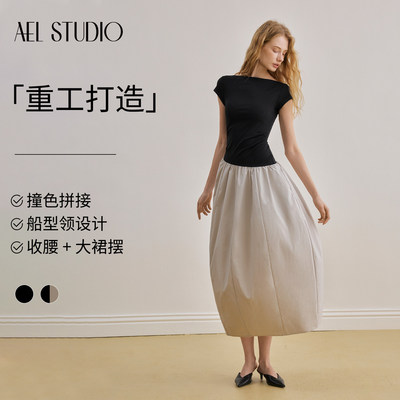 aelstudio法式气质花苞连衣裙女