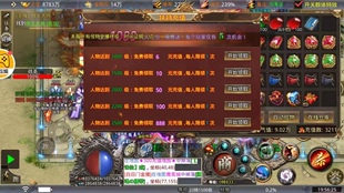 迷失世界 宝版 本 进游戏送20真实充值 单货币元