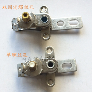 。电火锅电炒锅 电炖锅温控器 双金属片机械火力调温开关KST101