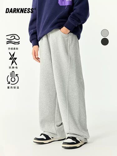 中大童拉绒直筒裤秋款运动裤宽松显瘦香蕉裤休闲弯刀裤青少年长裤