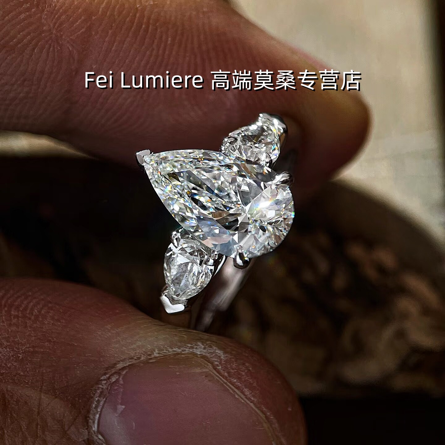 520礼物S925莫桑钻戒指带证书