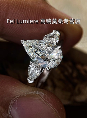 520礼物S925莫桑钻戒指带证书