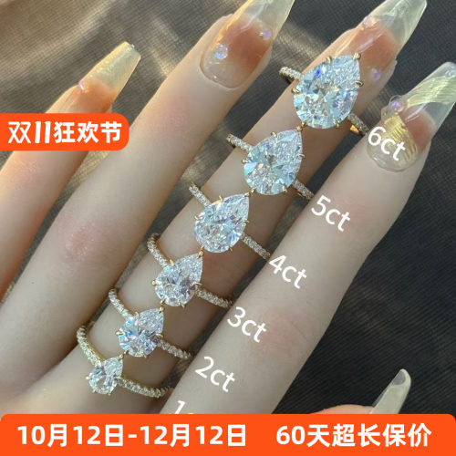 老钱风轻奢S925镀18K莫桑石戒指