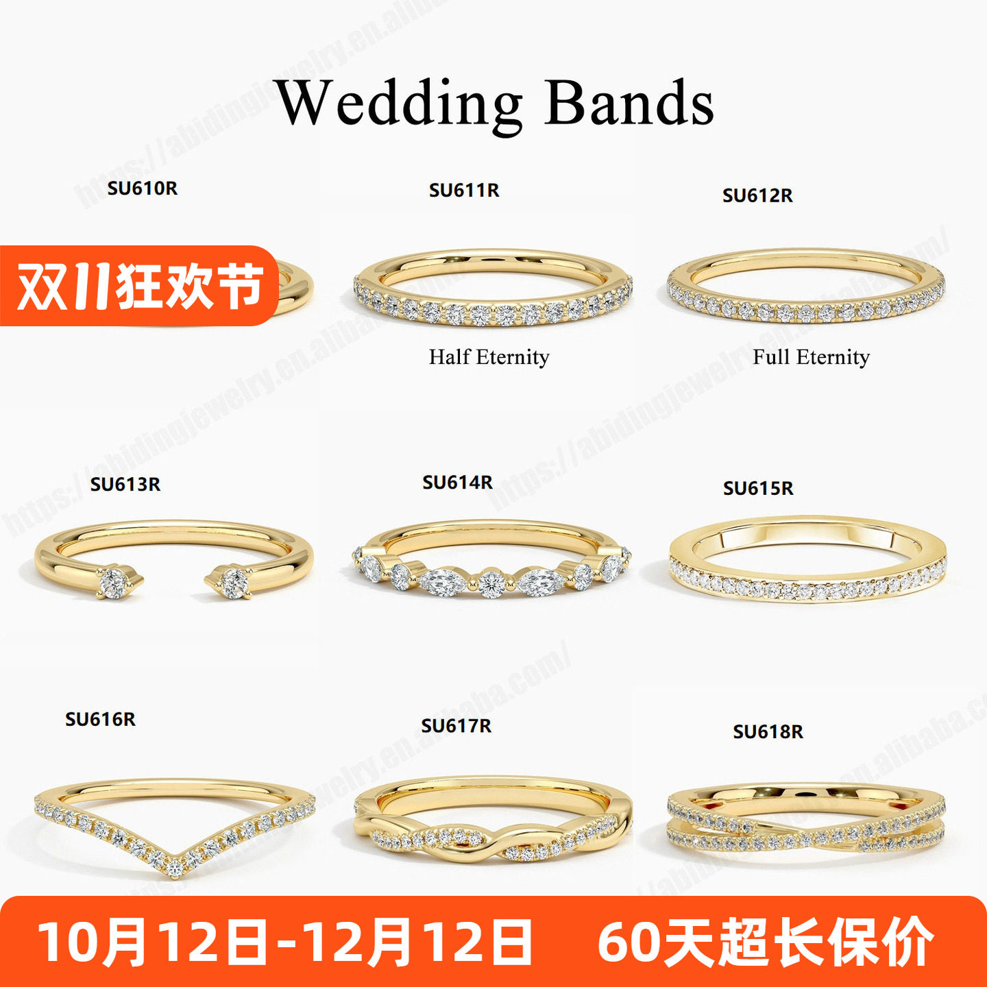 老钱风ins轻奢超闪满镶叠戴排戒S925纯银镀18K金色莫桑钻石戒指女