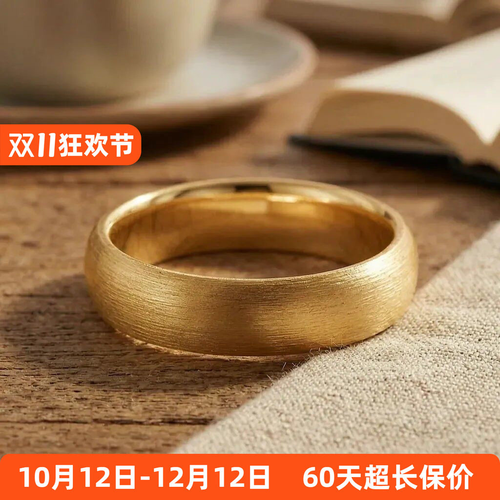S925银镀18K拉丝宽版男戒情侣戒