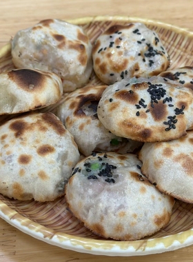 周公子推荐上舌尖 衢州小金烤饼常山辣饼 葱饼 烧饼10个/份包邮