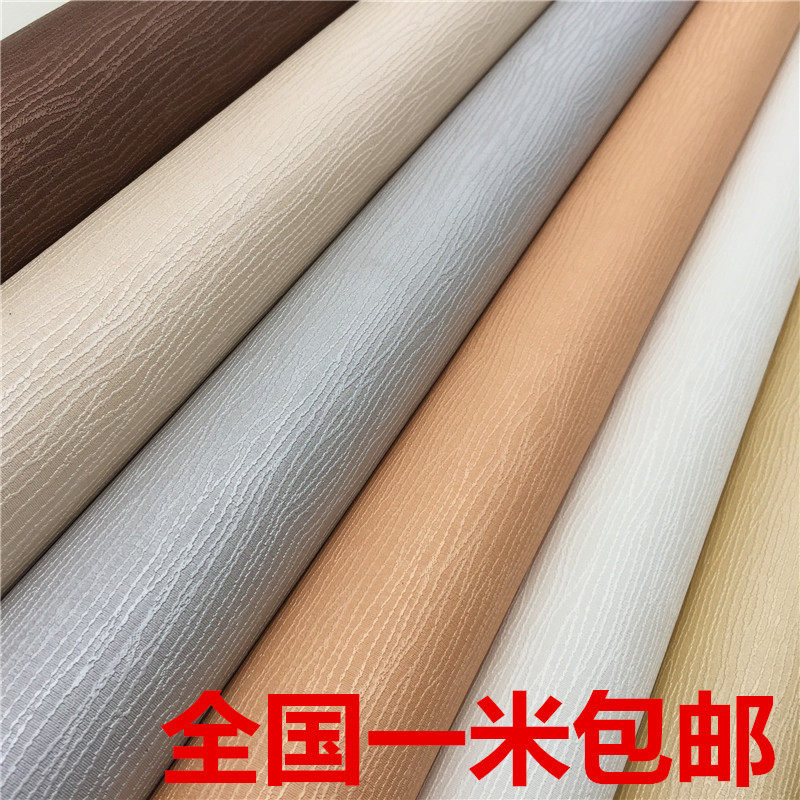 PU皮革面料人造皮料沙发家居装饰软包硬包背景墙材料家庭工程装饰图片