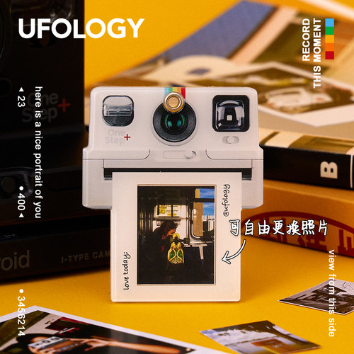 Ufology拍立得相框气囊支架