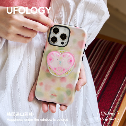 Ufology原创磁吸韩国进口菲林适用iPhone16promax手机壳15pro苹果14色块13全包12新款二合一11高级春夏17pro