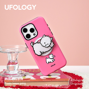 Ufology原创磁吸适用iPhone15promax手机壳14pro苹果13小狗12全包11二合一韩国进口菲林旋转小狗支架新款