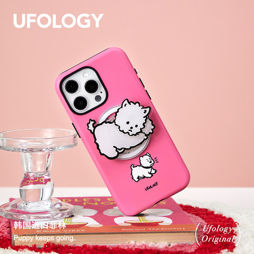 Ufology原创磁吸适用iPhone15promax手机壳14pro苹果13小狗12全包11二合一韩国进口菲林旋转小狗支架新款