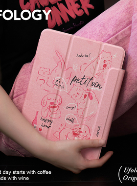 Ufology原创全包猫咪适用ipadpro11寸保护套air5/6/7平板壳9代粉air4磁吸ipad10/11代插画mini6笔槽2024