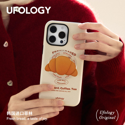 Ufology原创磁吸韩国进口菲林适用iPhone18pro手机壳17promax苹果14可颂面包13全包12新款二合一16超好看火15