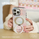 Ufology原创磁吸韩国进口适用iPhone16promax手机壳15pro苹果14碎花13全包17新款 二合一菲林支点支架春天碎花