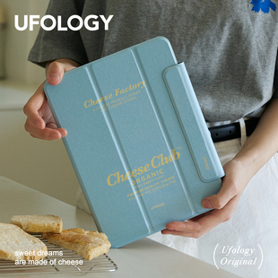 Ufology原创适用ipadair6保护套2024pro11寸平板mini6保护壳air4 5磁吸10代9代mini6苹果air3好看2022