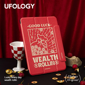 Ufology原创适用ipadair5保护套9代10代平板Pro2022壳air4新年2021红色2020磁吸2019苹果mini6红色新年pro11