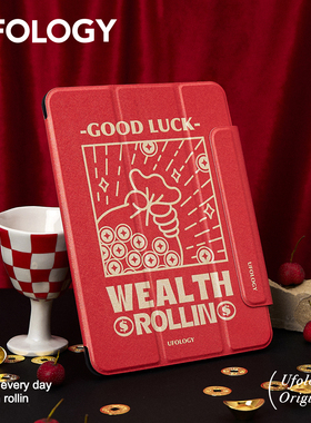 Ufology原创适用ipadair5保护套9代10代平板Pro2022壳air4新年2021红色2020磁吸2019苹果mini6红色新年pro11