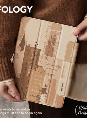 Ufology原创秋冬适用ipadair5保护壳pro11英寸套ipad9代10代mini6笔槽air4涂鸦8代2020全包pro2021磁吸2022