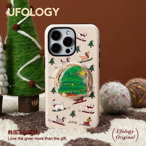 Ufology原创磁吸韩国进口适用iPhone16promax手机壳15pro苹果14小狗圣诞13全包12新款二合一菲林单层11新款