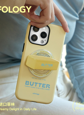 Ufology原创磁吸韩国进口菲林适用iPhone16promax手机壳17pro苹果15pro黄油13全包12新款二合一单层高级秋冬