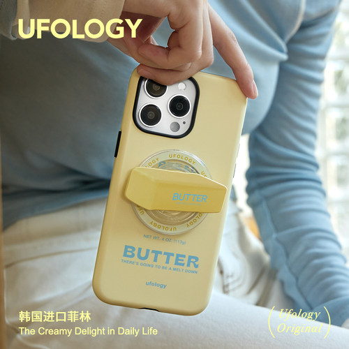 Ufology原创磁吸韩国进口菲林适用iPhone16promax手机壳17pro苹果15pro黄油13全包12新款二合一单层高级秋冬