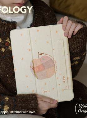 Ufology原创适用ipadair7保护壳pro11寸平板mini6/7保护套air4/5/6磁吸全包笔槽13寸苹果8/9/10/11代插画秋冬