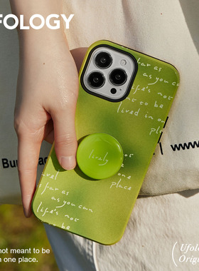 Ufology原创绿色渐变适用iPhone14promax手机壳13苹果12二合一菲林11春天xsmaxr创意17高级小众全包16promax