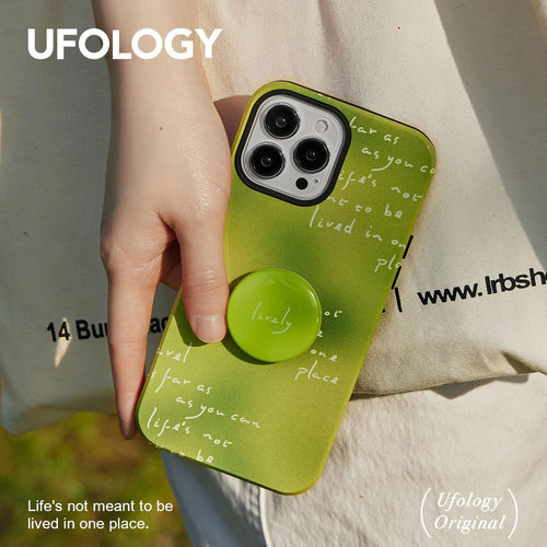 Ufology渐变二合一菲林手机壳