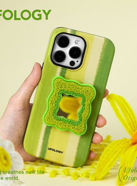 Ufology原创春天绿色条纹适用iPhone14promax手机壳苹果13新款12菲林16镜子15promax女款防摔全包二合一小众