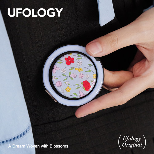 Ufology原创手机磁吸支架支持magsafe新款360度支点壳支架碎花