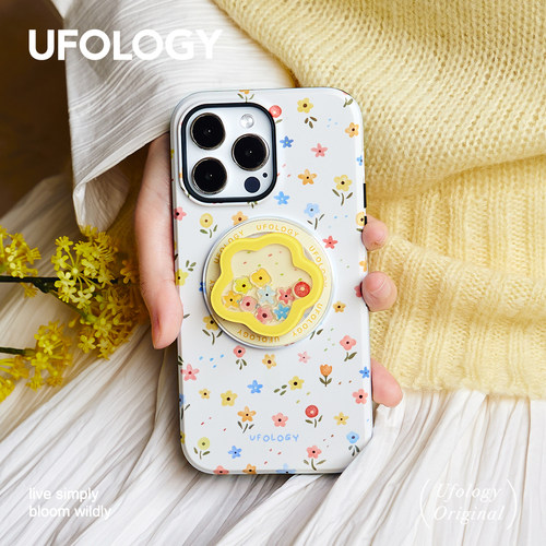 Ufology原创磁吸春天适用iPhone15promax手机壳14pro苹果13碎花12全包17二合一菲林16pro支架卡包新款小清新