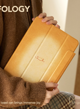 Ufology原创适用ipadair6保护壳pro2024平板mini6保护套air4/5磁吸全包air3笔槽11寸13寸苹果7/8/9/10代吐司